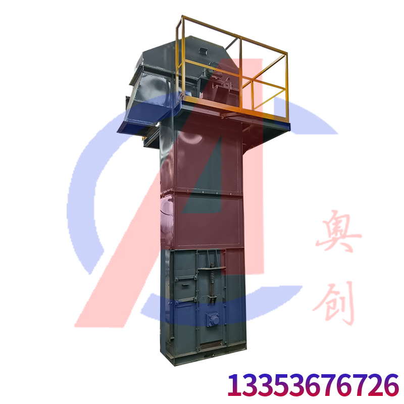 鬥（dòu）式上料機在水泥廠（chǎng）中的應用