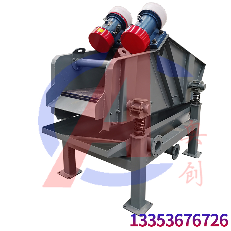 脫水篩（shāi）一邊走料什麽原因