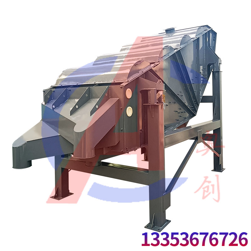 概率篩在石英砂等級分離中（zhōng）的（de）應用
