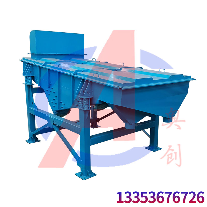 臥式（shì）滾筒脫水機（jī）