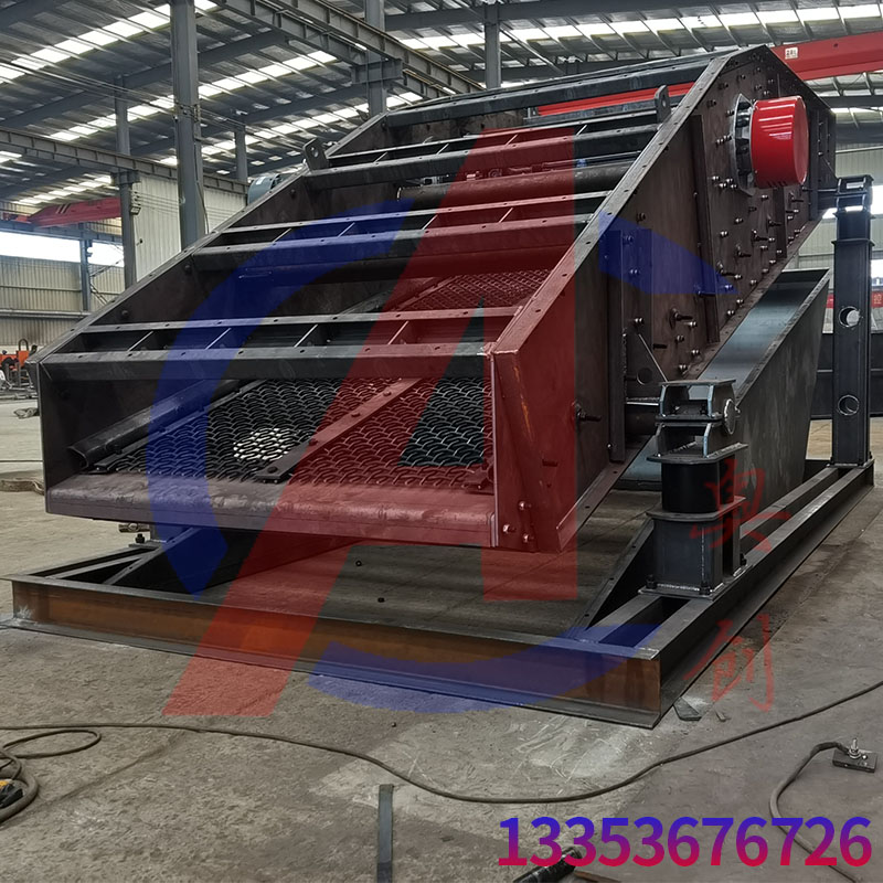 直線篩與圓振篩對比的不同點（diǎn）