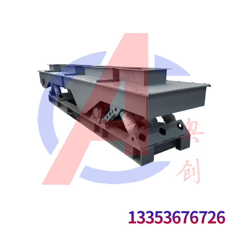 長距離散熱振動篩輸（shū）送機