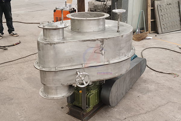 定量圓盤給料（liào）機