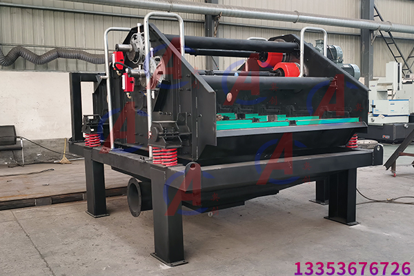 雙橡膠彈簧振動脫水篩（shāi）