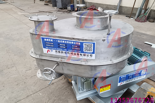 圓盤給料機的應用範圍與物（wù）料