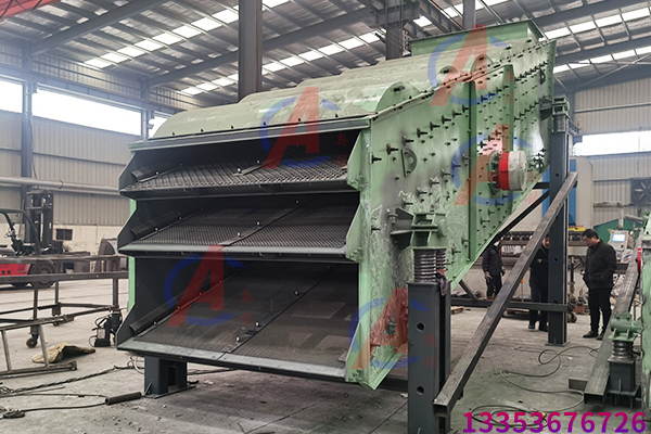 單層圓振動（dòng）篩的應用及性能優點