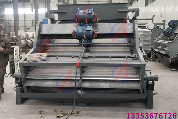 泥漿高頻電磁振動脫水篩