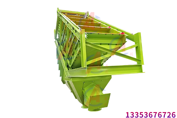 疊層（céng）高頻振動細篩在洗煤（méi）廠的應（yīng）用