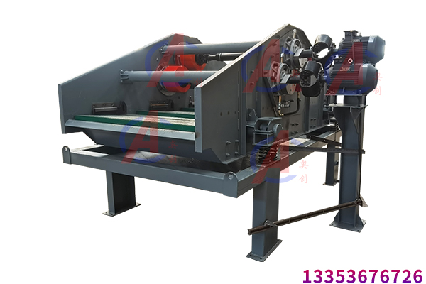 振動脫水篩在（zài）尾礦脫水中的優勢