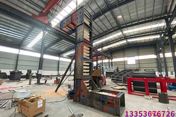 生物質顆粒Z字型鬥式提升機