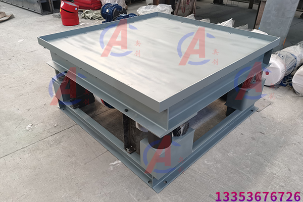 振動平（píng）台工作原理