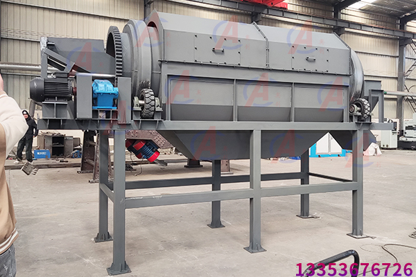 石英石（shí）滾筒篩洗（xǐ）一體機