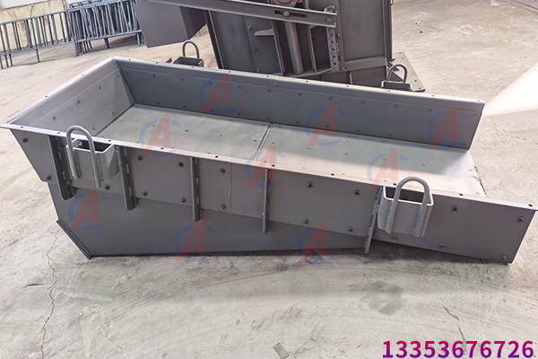 GZG係列重型電機（jī）振動給料機