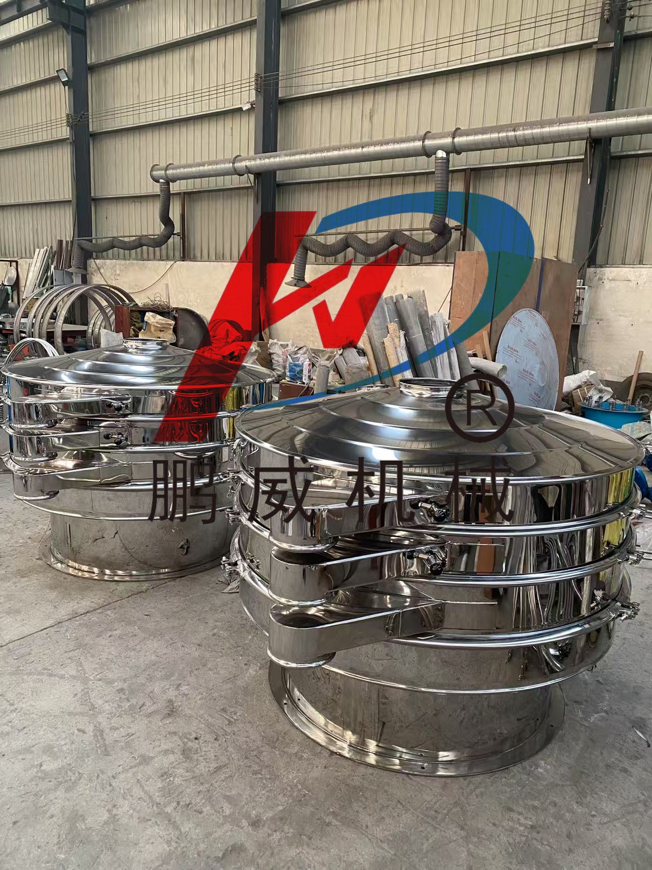 旋（xuán）振篩結構和特點